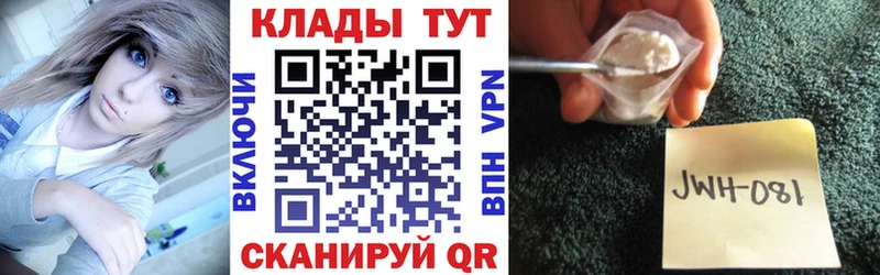 Виды наркотиков купить Олонец Alpha PVP  КОКАИН  Мефедрон  ГАШИШ 