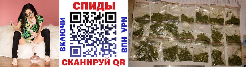 площадка формула  наркошоп  Олонец  Бутират Butirat 