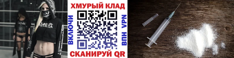 ГЕРОИН герыч  кракен как зайти  Олонец 