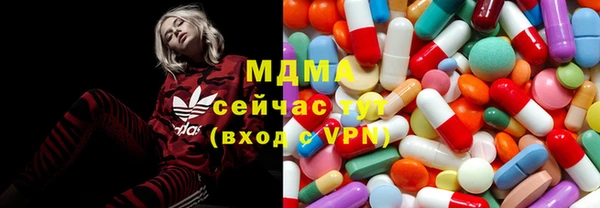 apvp Алексин