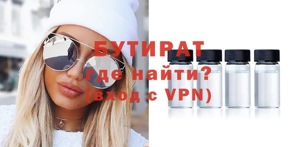 apvp Алексин