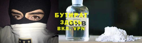 apvp Алексин
