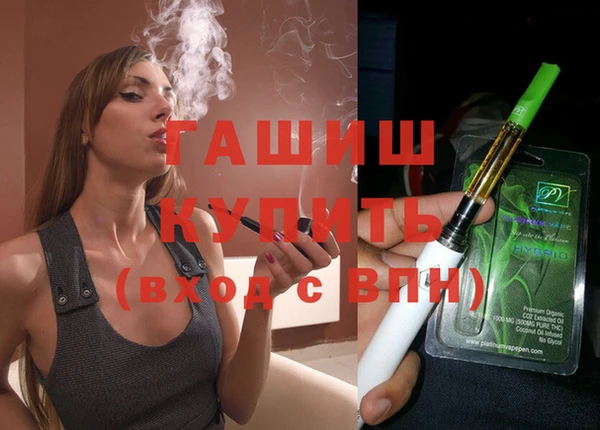 кокаин премиум Алексеевка