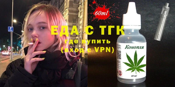 кокаин колумбия Переславль-Залесский