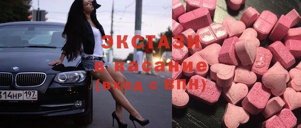 метамфетамин Алзамай