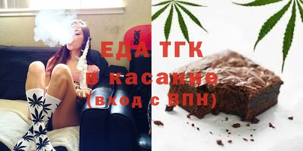 кокаин премиум Алексеевка