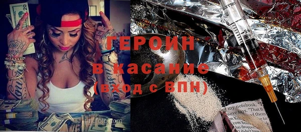 apvp Алексин