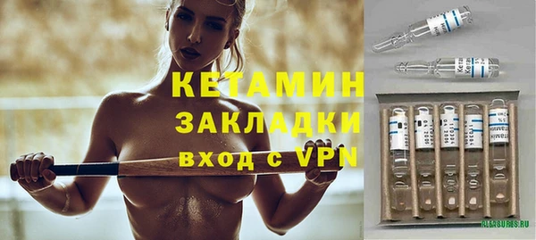 apvp Алексин