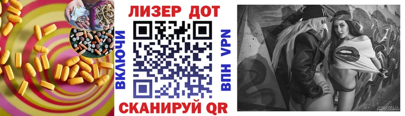 LSD-25 экстази кислота  Олонец 