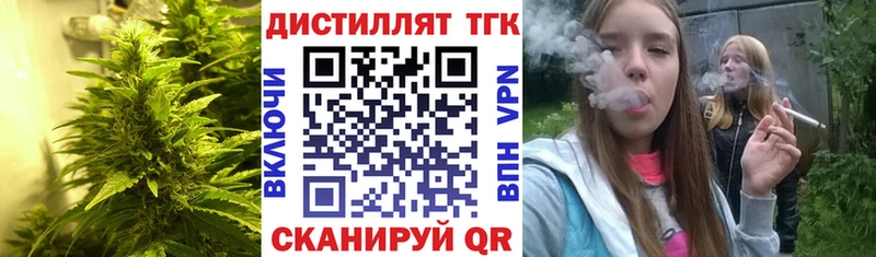 блэк спрут маркетплейс  Олонец  мориарти Telegram  ТГК THC oil 