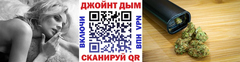 Шишки марихуана VHQ Олонец